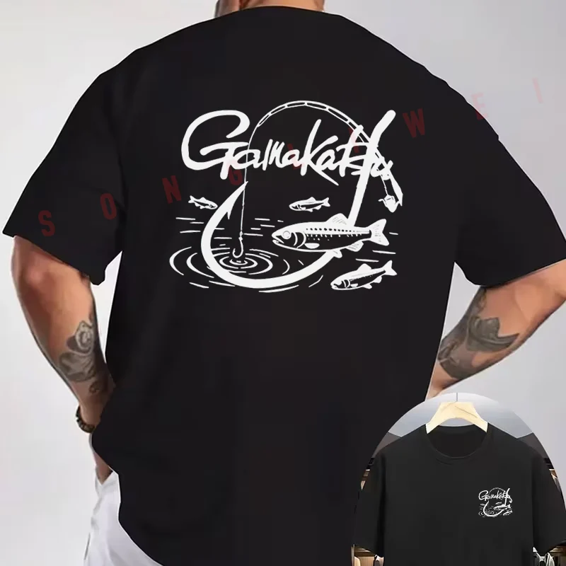 Fishing Gamakatsu Brand Lure E - Fishing Equipment Brands recension och pris