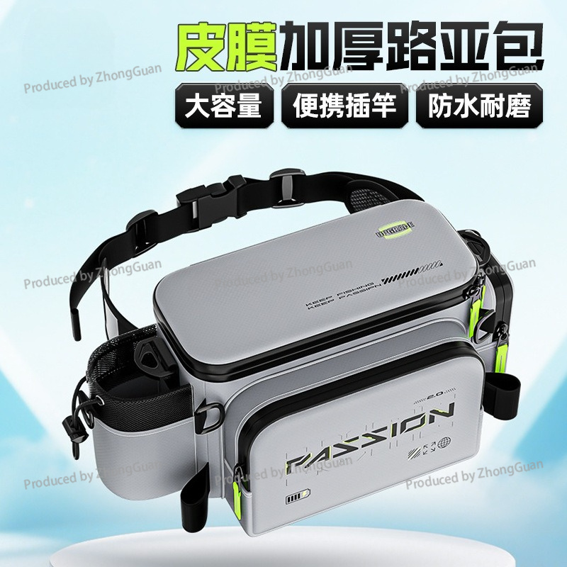 Multifunctional Fanny Pack Wat - Fishing Equipment Bag recension och pris